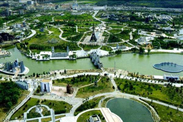 北京 世界 公園