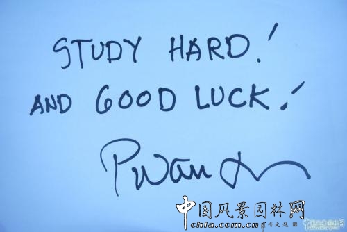 皮特·沃克談怎樣培養青年設計師