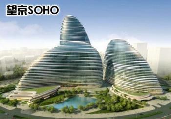 美全22世紀“抄襲門”引發業界對建筑設計版權大討論