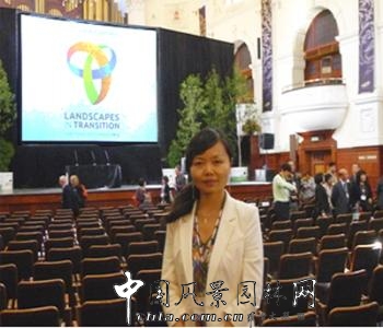 北林曹新教授：親歷IFLA，南非景觀保護掠影