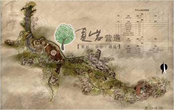 夏巖集團之山西人祖山風景區規劃設計組圖)