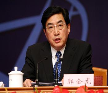 北京市召開迎接第九屆園博會動員大會和新聞發布會