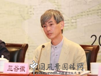 風(fēng)景園林師國際論壇之對話大師活動(dòng)實(shí)錄(三)