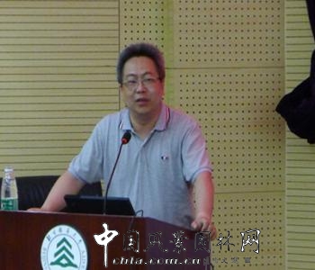 北林遺產保護論壇(七)樣式雷與皇家園林營造