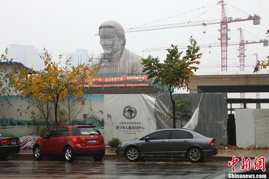 鄭州宋基會斥資1.2億宋慶齡雕像未完工即拆除