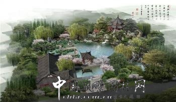 北京園博會(huì)杭州園設(shè)計(jì)方案詳解(組圖)