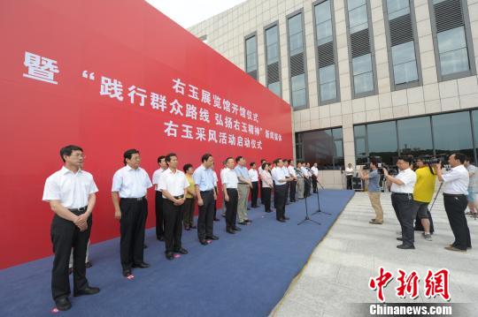 山西:朔州右玉展覽館開館 全景濃縮綠化歷程