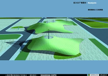 2010上海世博會浦東園區