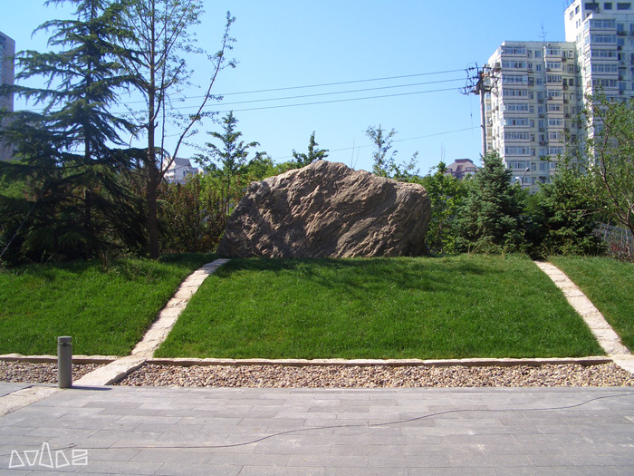 國家環(huán)保總局國際公約履約中心