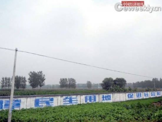 點擊瀏覽下一頁 data-cke-saved-src=