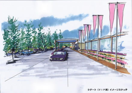 011西安世界園藝博覽會景觀規劃設計