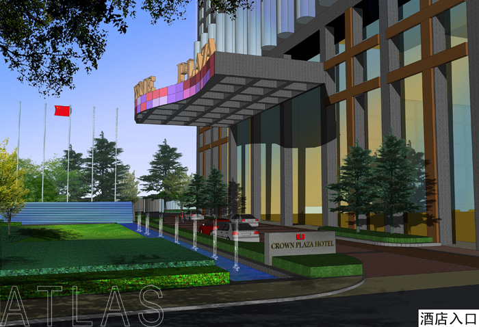 北京太陽宮雙全廣場