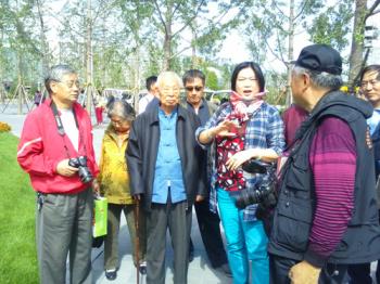 北京園博園召開(kāi)奇石主題文化新聞推介會(huì)