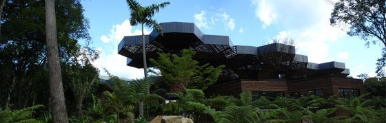 哥倫比亞蜂巢景觀亭