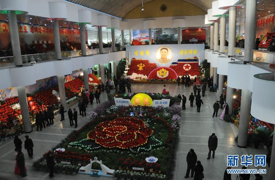 朝鮮民眾參觀“金正日花”花展