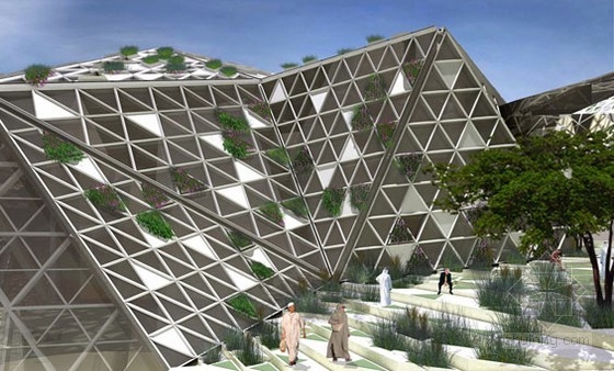 阿卜杜拉國王金融區會議中心公共景觀