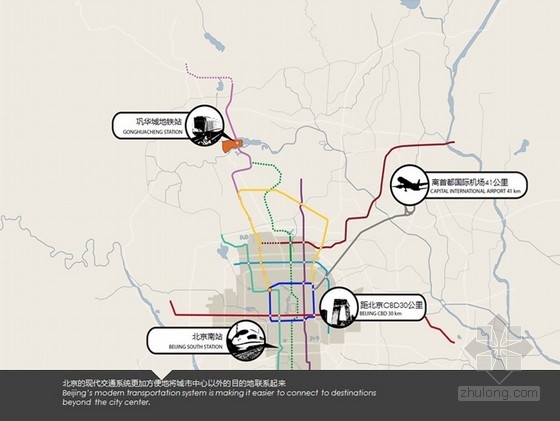 Sasaki設(shè)計的北京鞏華城科技商務(wù)區(qū)