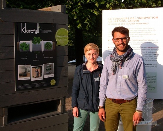 ThibautDelefortrie等設計的燈管上的香草花園