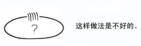 瀑布在溪流和水池的設置