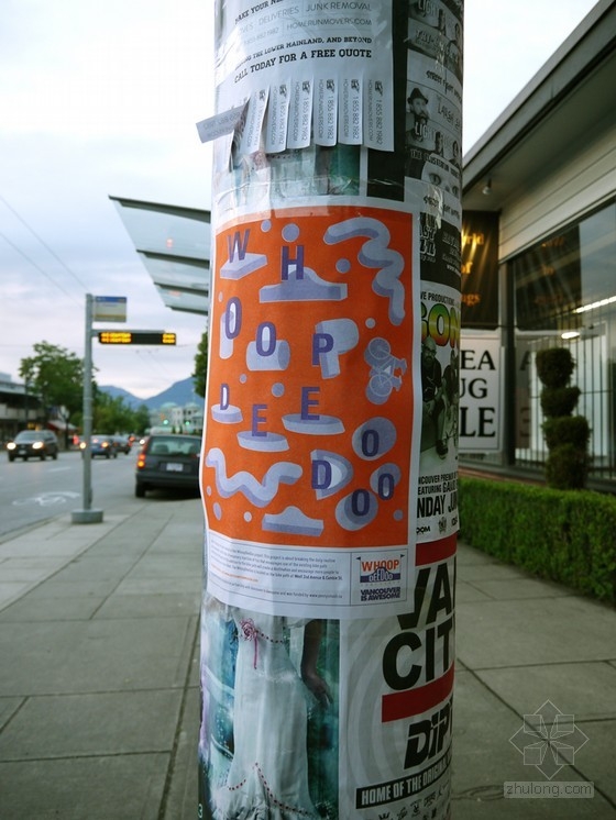 加拿大Whoopdeedoo自行車坡道