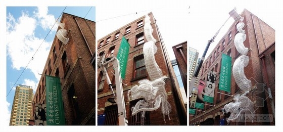 MAGNA可持續獎：Claire Tracey設計的“水龍”雕塑