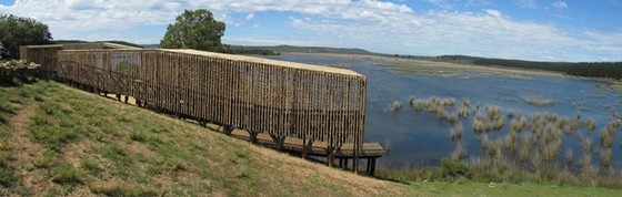 智力納枚瞭望臺