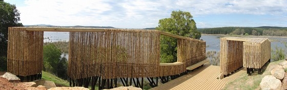 智力納枚瞭望臺