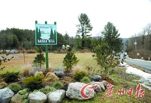 美國紐約“中國之城”項目因環保遇挫