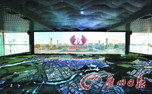 清遠首個采用3D技術城市規劃展示館開放(圖)