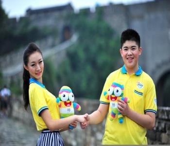 南京漫步,青奧場外的美麗景觀