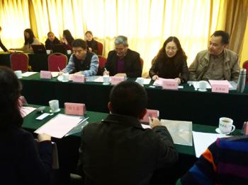 2014園冶杯風景園林國際競賽規劃作品評審會在京舉辦