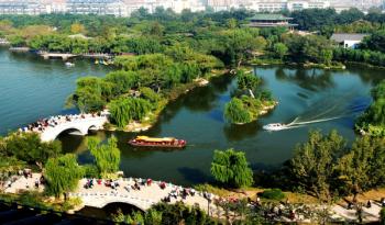 濟南市園林設計院：濟南大明湖風景名勝區規劃設計