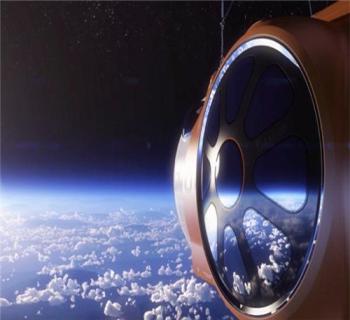 騰訊投資美國太空旅行公司世界景觀(圖)