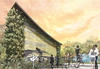 武漢園博會創意花園(7)：可再生的全球花園