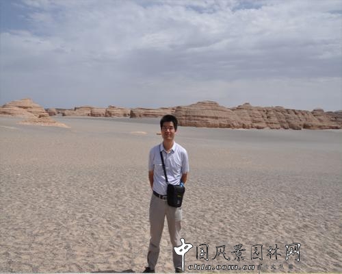 第五屆“園冶杯”大學(xué)生國際競賽優(yōu)秀指導(dǎo)教師訪談(四)