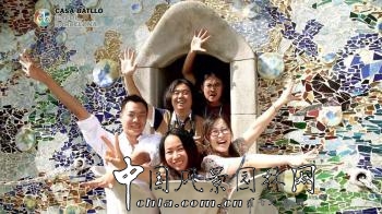 CHLA考察團:走進安東尼奧·高迪的異想世界