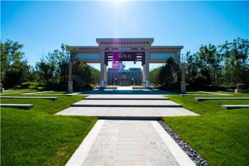 DDON笛東商業綜合景觀設計:京投銀泰琨御府