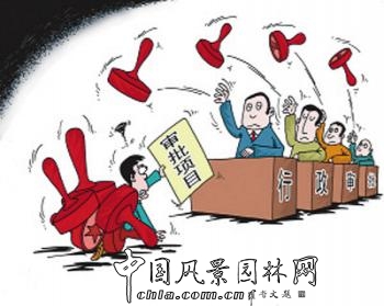 評論:資質或將取消 企業需靠實力說話