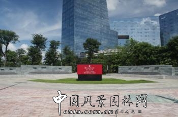 2015住宅景觀獎：廣西柳州市柳東大廈景觀工程