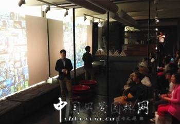 CHLA新加坡綠色景觀之旅(3):WOHA事務所交流