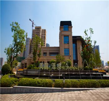 2015年住宅景觀獎(jiǎng)申報(bào)項(xiàng)目展示:美麗·澤京