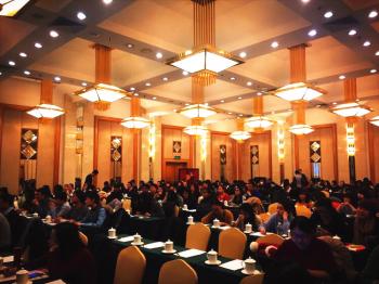 2015-2016年度源樹設(shè)計項目交流會圓滿舉辦