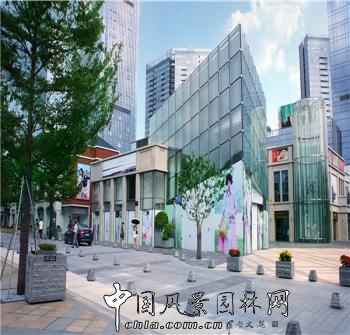 精品園林獎:富華里中心商業綜合體景觀設計