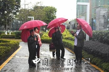 2015年“園冶杯”專業獎現場評審報道(四)