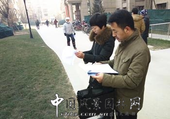 2015年“園冶杯”專業獎現場評審報道（五）