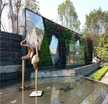 2015精品園林獎設計類大獎:富力·天海灣