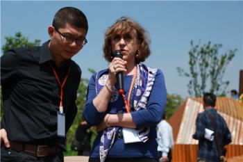 景觀大師奧斯蒂