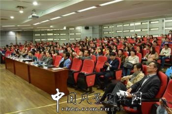 海綿城市論壇在南京林業大學成功舉辦