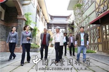 “園博有約”——院士眼中的園博范兒