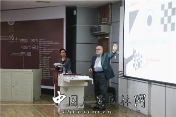 Greg Missingham:如何打造花園都市風格